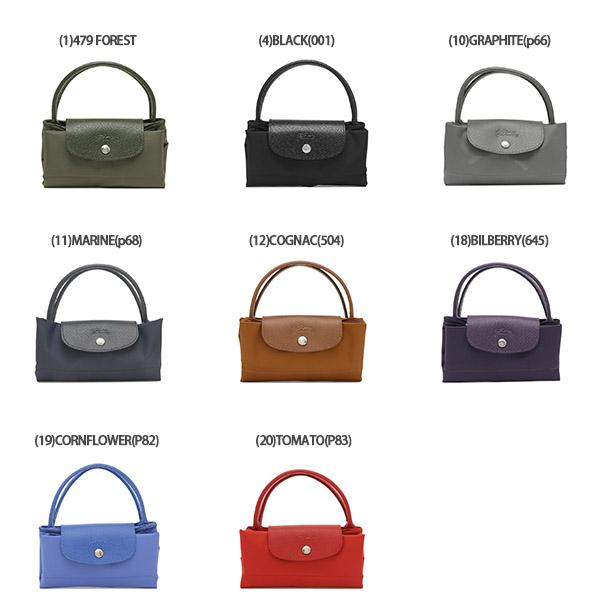 【P10％ 4/28 0時〜4/29 24時】ロンシャン ハンドバッグ プリアージュ グリーン Sサイズ リサイクル レディース LONGCHAMP L1621 919｜axes｜07