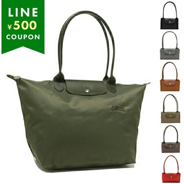 LONGCHAMP ロンシャン トートバッグ プリアージュ グリーン L LONGCHAMP ロンシャン トートバッグ プリアージュ グリーン L