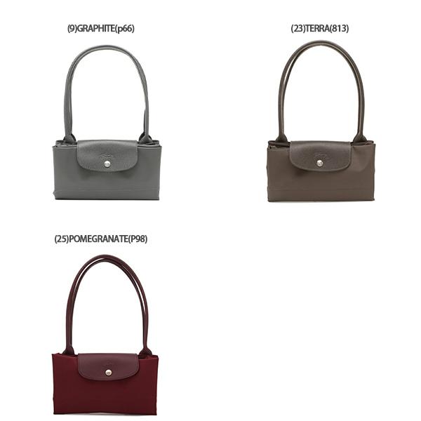 LONGCHAMP ロンシャン トートバッグ ル プリアージュ グリーン L