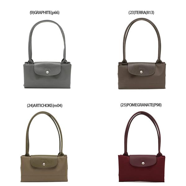 美品Longchamp ル プリアージュ グリーン Lショルダーバッグ 本物 brstring_glo1899089p84