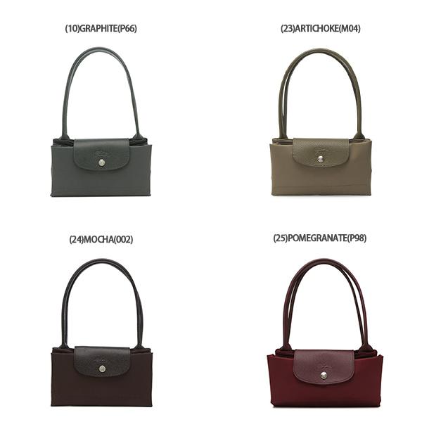 LONGCHAMP（ロンシャン） トートバッグ ル プリアージュ グリーン M