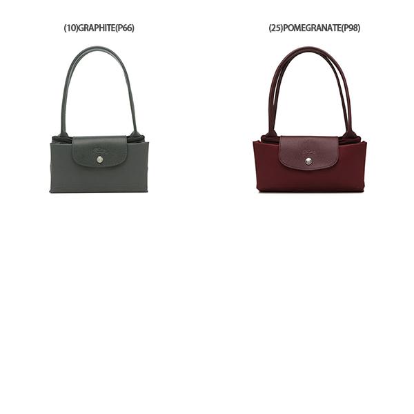 LONGCHAMP（ロンシャン） トートバッグ ル プリアージュ グリーン M