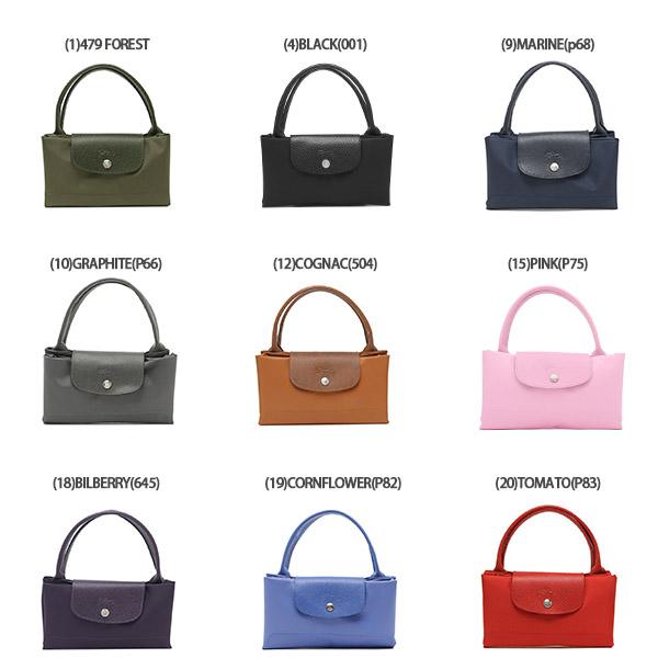 ロンシャン プリアージュ ハンドバッグ バッグ Mサイズ リサイクル レディース LONGCHAMP 1623 919｜axes｜08