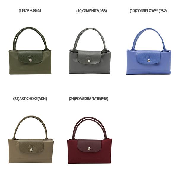 Michiko 正規品 現行品 LONGCHAMP プリアージュSグリーン ル プリアージュ® グリーン S トップハンドルバッグ