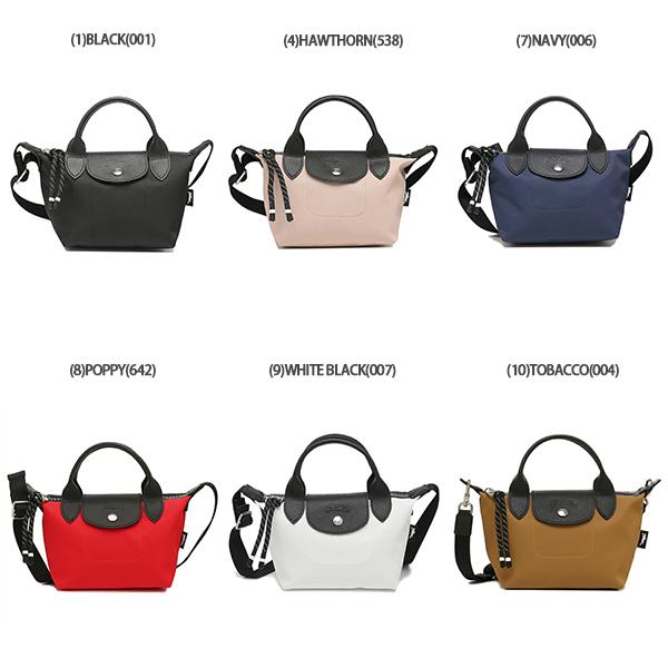ポイント10％還元 2/13 9時まで」ロンシャン ハンドバッグ