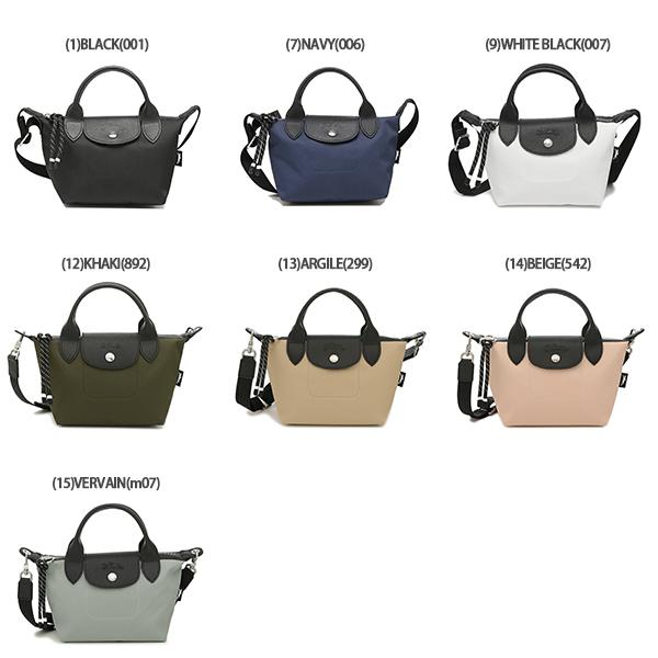 LONGCHAMP ロンシャン ハンドバッグ ショルダーバッグ プリ LONGCHAMP ロンシャン ハンドバッグ ショルダーバッグ プリ