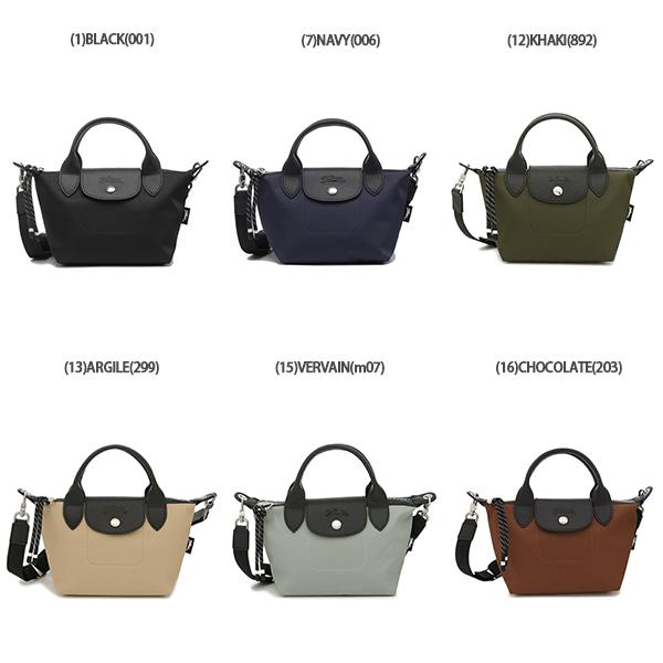 LONGCHAMP ロンシャン ハンドバッグ ル プリアージュ エナジー