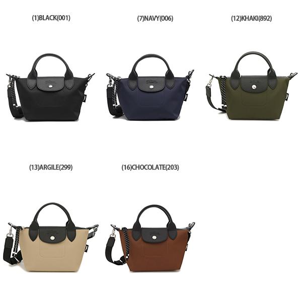 LONGCHAMP ロンシャン ハンドバッグ ル プリアージュ エナジー