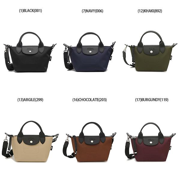 LONGCHAMP（ロンシャン） ハンドバッグ ル プリアージュ エナジー XS