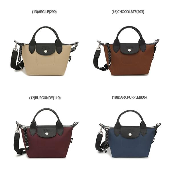 LONGCHAMP（ロンシャン） ハンドバッグ ル プリアージュ エナジー XS