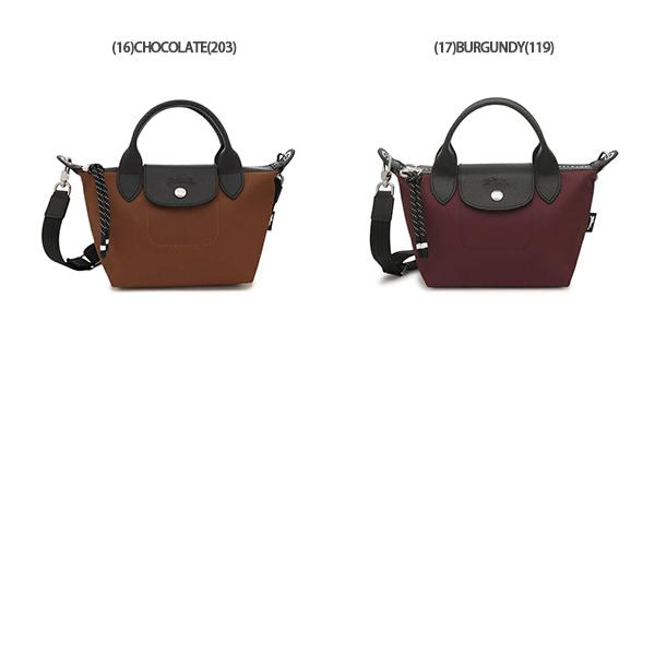 LONGCHAMP（ロンシャン） ハンドバッグ ル プリアージュ エナジー XS