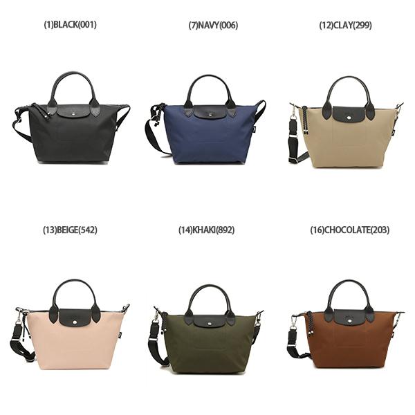 ロンシャン　エナジー　sサイズ LONGCHAMP ロンシャン ハンドバッグ ル プリアージュ エナジー S