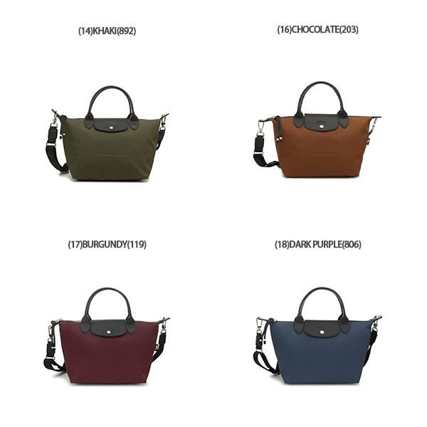 LONGCHAMP（ロンシャン） ハンドバッグ ル プリアージュ エナジー S