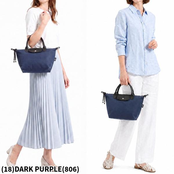 LONGCHAMP（ロンシャン） ハンドバッグ ル プリアージュ エナジー S