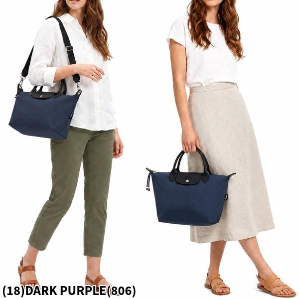LONGCHAMP（ロンシャン） ハンドバッグ ル プリアージュ エナジー S