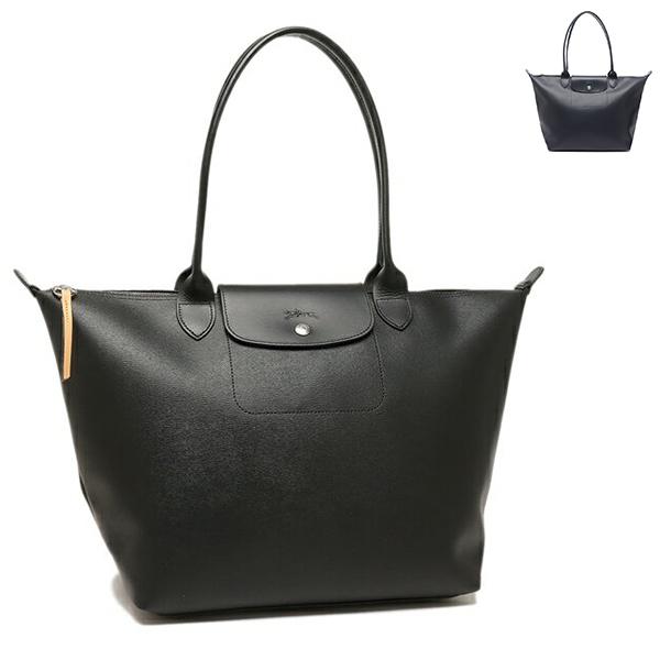 LONGCHAMP（ロンシャン） トートバッグ ル プリアージュ シティ L