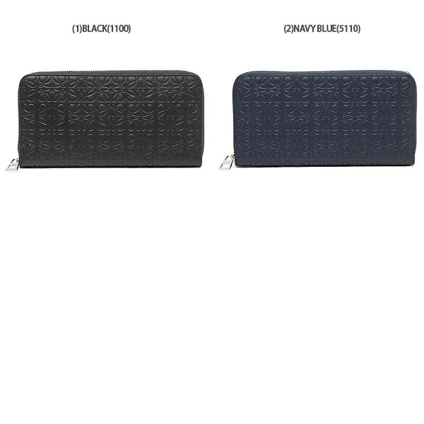 LOEWE ロエベ 長財布 リピート メンズ レディース 107 N5 5F1