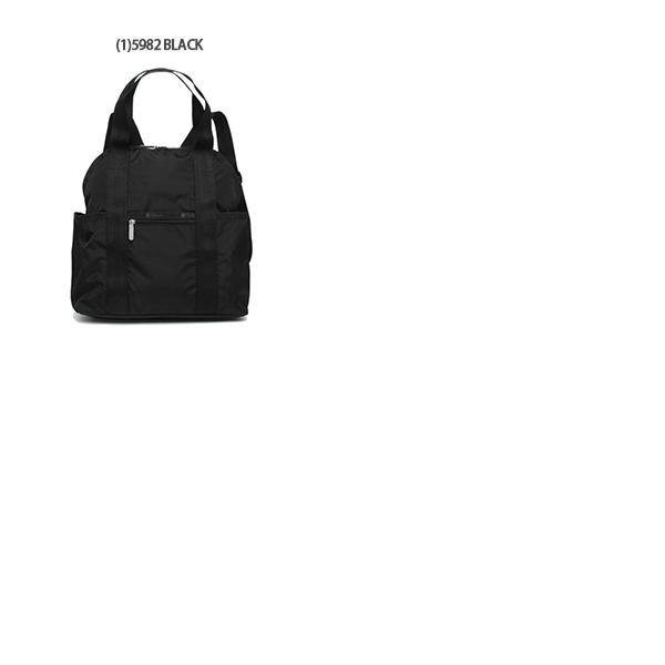 LeSportsac レスポートサック リュック ダブルトラブル トート