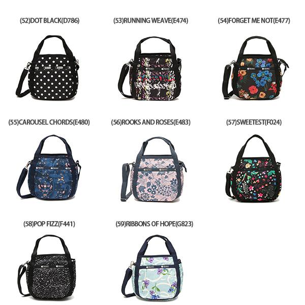 【P10％ 4/28 0時〜4/29 24時】レスポートサック ショルダーバッグ レディース LESPORTSAC 8056｜axes｜11