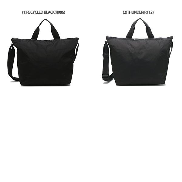 レスポートサック トートバッグ デラックスイージーキャリートート レディース LESPORTSAC 4360 DELUXE EASY CARRY TOTE A4対応の画像
