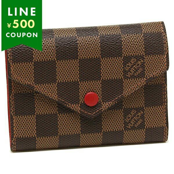 LOUIS VUITTON ルイヴィトン 折財布 レディース N41659 ブラウン 