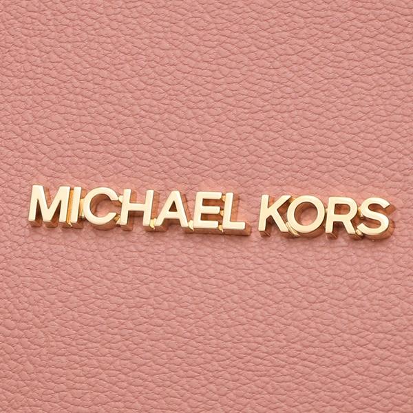 マイケルコース アウトレット ショルダーバッグ ハンドバッグ アヴリル ピンク レディース MICHAEL KORS 35F2G4VS3L ROSE｜axes｜08