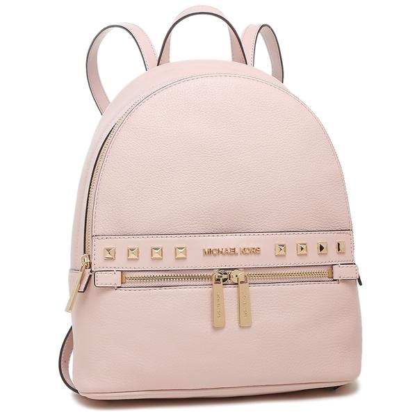 国産 P10 還元 3 27 0時 3 29 2時 マイケルコース リュック アウトレット レディース Michael Kors 35h9gy9b2l Powder Blush ライトピンク 人気が高い Abmicse Org