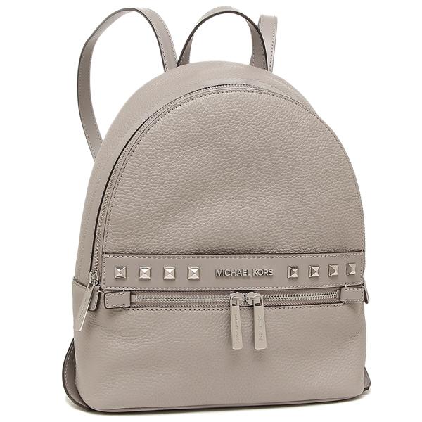 人気ショップが最安値挑戦 P10 還元 7 18 時 24時 マイケルコース Michael Kors リュック アウトレット レディース 35h9gy9b2l Pearl Grey グレー 早割クーポン Www Kingfishswimming Com