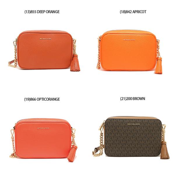 MICHAEL KORS（マイケルコース） ショルダーバッグ ジェットセット