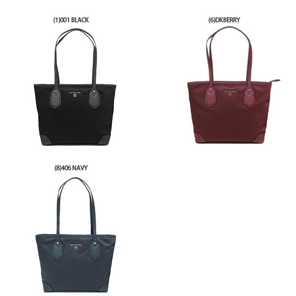 MICHAEL KORS（マイケルコース） トートバッグ エヴァ レディース