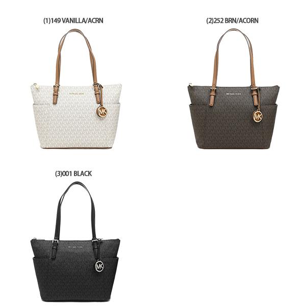 MICHAEL KORS トートバッグ 30S0GTTT1B（美品/正規品） MICHAEL KORS JET SET LOGO TOP ZIP TOTE BAG 30S0GTTT1B - EX