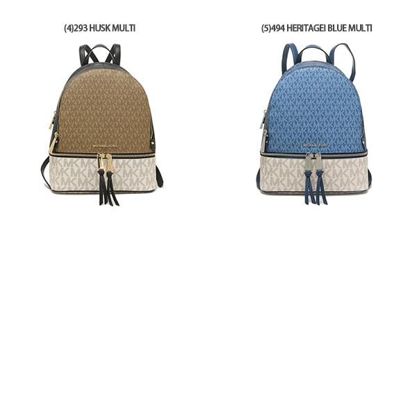MICHAEL KORS マイケルコース リュック レディース 30H8GEZB2B MICHAEL KORS マイケルコース リュック レディース 30H8GEZB2B
