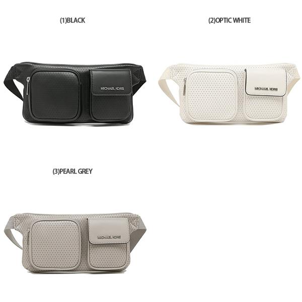 マイケルコースウェストポーチ MICHAEL KORS 35S0SU8N2L Amazon | [マイケルコース] ウエストバッグ アウトレット