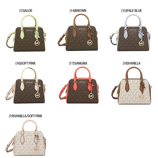 MICHAEL KORS（マイケルコース）2WAY ハンドバッグショルダーバッグ 楽天市場】【未使用品】【バッグ】MICHAEL KORS マイケル コース