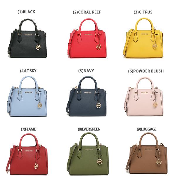 MICHAEL KORS（マイケルコース） ハンドバッグ ホープ ショルダー