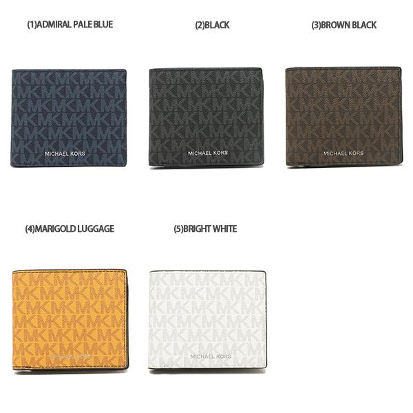 MICHAEL KORS（マイケルコース） アウトレット 二つ折り財布 クーパー