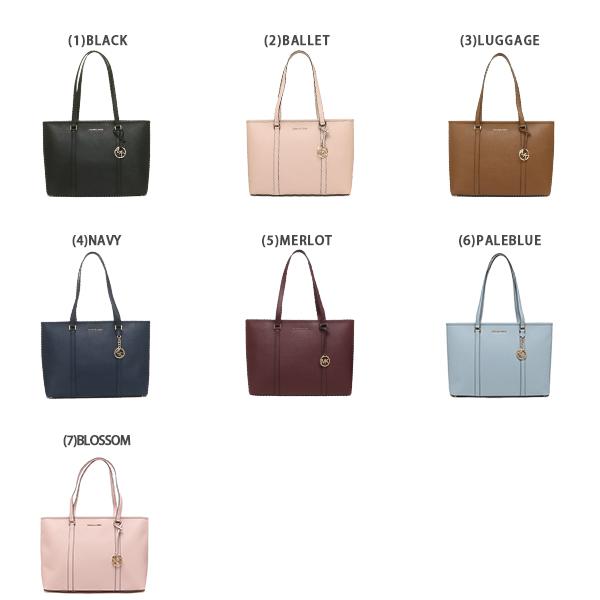 マイケルコース トートバッグ A4 MICHAEL KORS マイケルコース バッグ トートバッグ 35T0GCFT7L