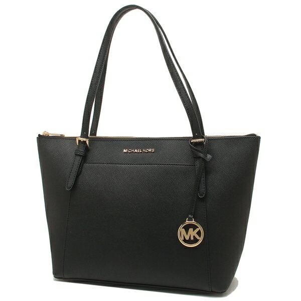 MICHAEL KORS（マイケルコース） トートバッグ シアラ A4対応