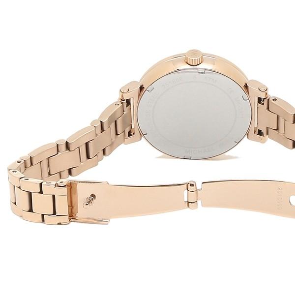 michael kors watch mk3971