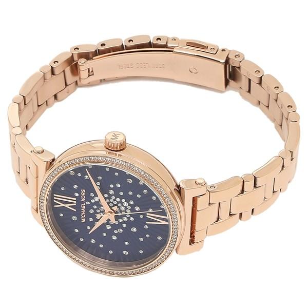 michael kors watch mk3971