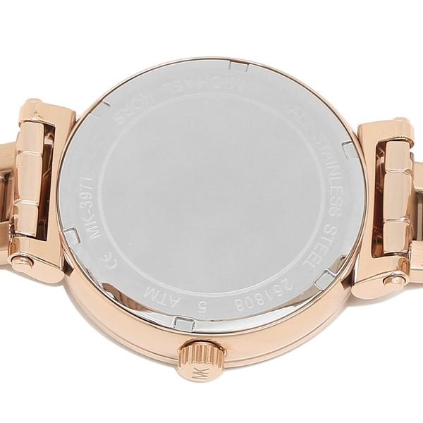 michael kors watch mk3971