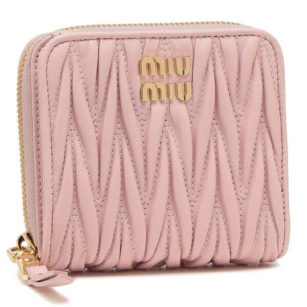 ミュウミュウMIUMIU 二つ折り財布ベージュピンクマトラッセレザー