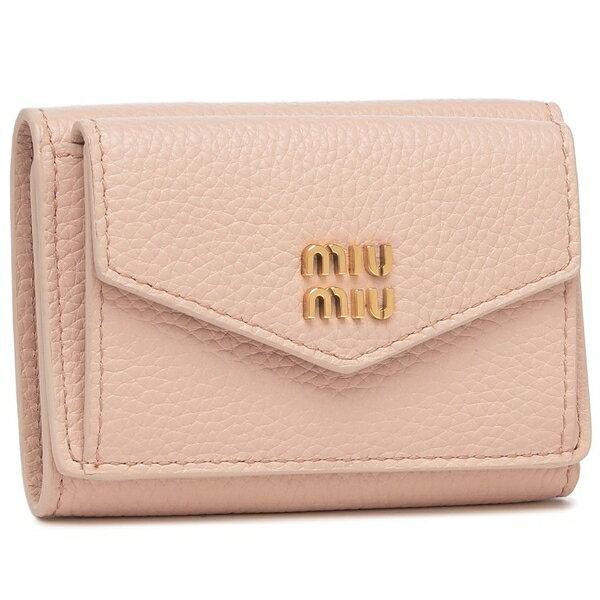 miu miu（ミュウミュウ） 三つ折り財布 ヴィッテロダイノレザー ミニ