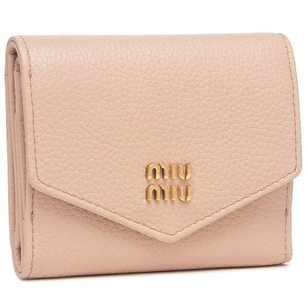 miu miu（ミュウミュウ） 三つ折り財布 ヴィッテロダイノレザー ミニ