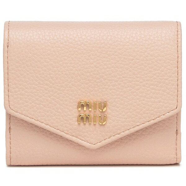 miu miu ミュウミュウ ヴィッテロダイノレザー 財布 パールグレー 正規品 miu miu（ミュウミュウ） 三つ折り財布 ヴィッテロダイノレザー ミニ