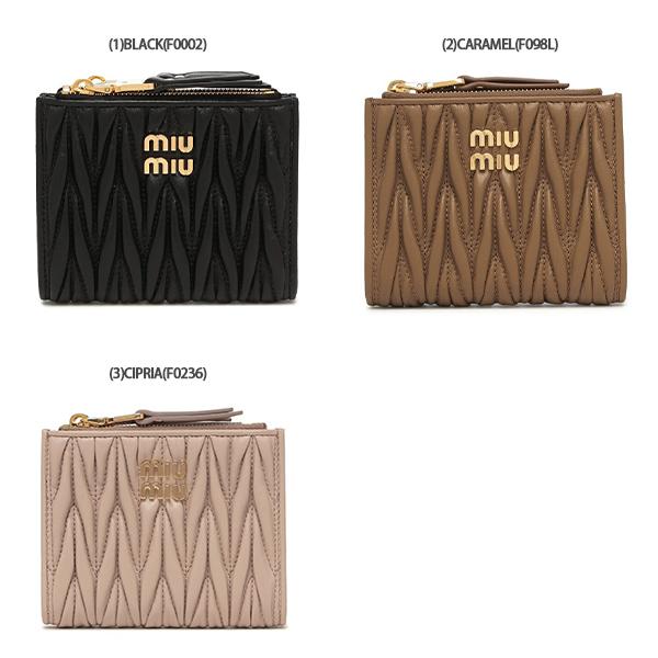 miu miu（ミュウミュウ） 二つ折り財布 マテラッセ ゴールド