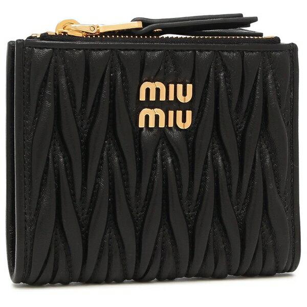 miu miu（ミュウミュウ） 二つ折り財布 マテラッセ ゴールド