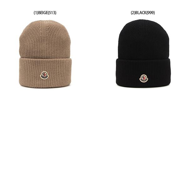 MONCLER モンクレール　ニット帽　ユニセックス MONCLER（モンクレール） ニット帽 ビーニー ニットキャップ