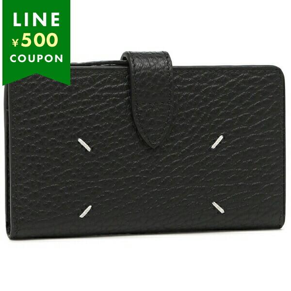 Maison Margiela メゾンマルジェラ カードケース 4ステッチ コイン  