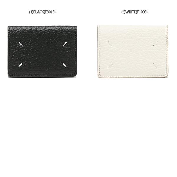 Maison Margiela（メゾンマルジェラ） 三つ折り財布 ミニ財布 メンズ